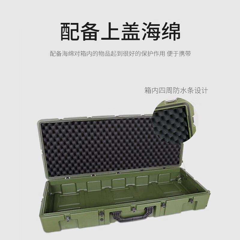 Rongjiang rotational molding box supply box equipment storage box instrument box airdrop equipment box empty box 900*600*500mm
