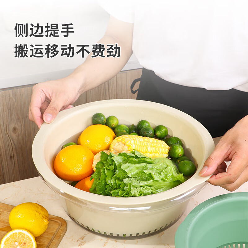 OEMG German double-layered sink drain basket eight-piece set for kitchen, living room, home fruit plate, simple plastic Tao, mint green - small, medium and large double-layered drain basket, 6 pieces