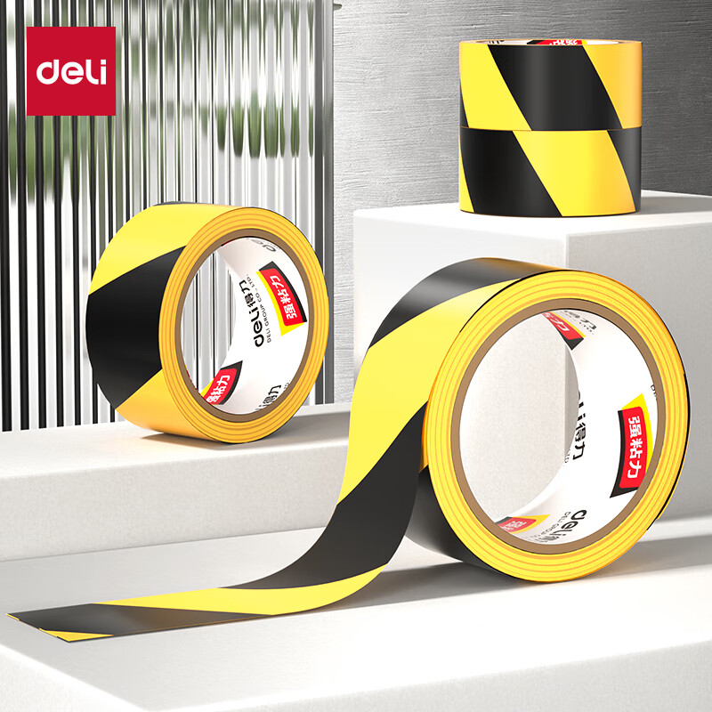 Deli black and yellow warning tape 48mm*33mPVC positioning zebra mulch warning tape safety isolation tape landmark line 5S on-site management 2 rolls JL310