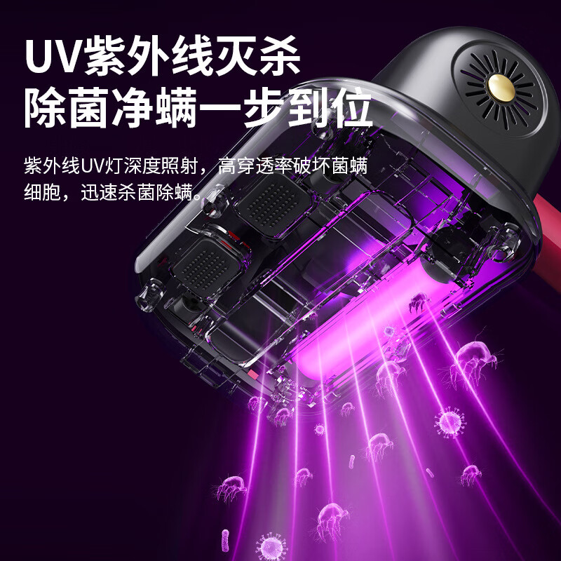 Xiaomi's same model of household rechargeable mite removal instrument with high suction power, double beat ultraviolet rays to remove mites, bed vacuum cleaner, negative ion purification | 99% mite removal rate | Purple