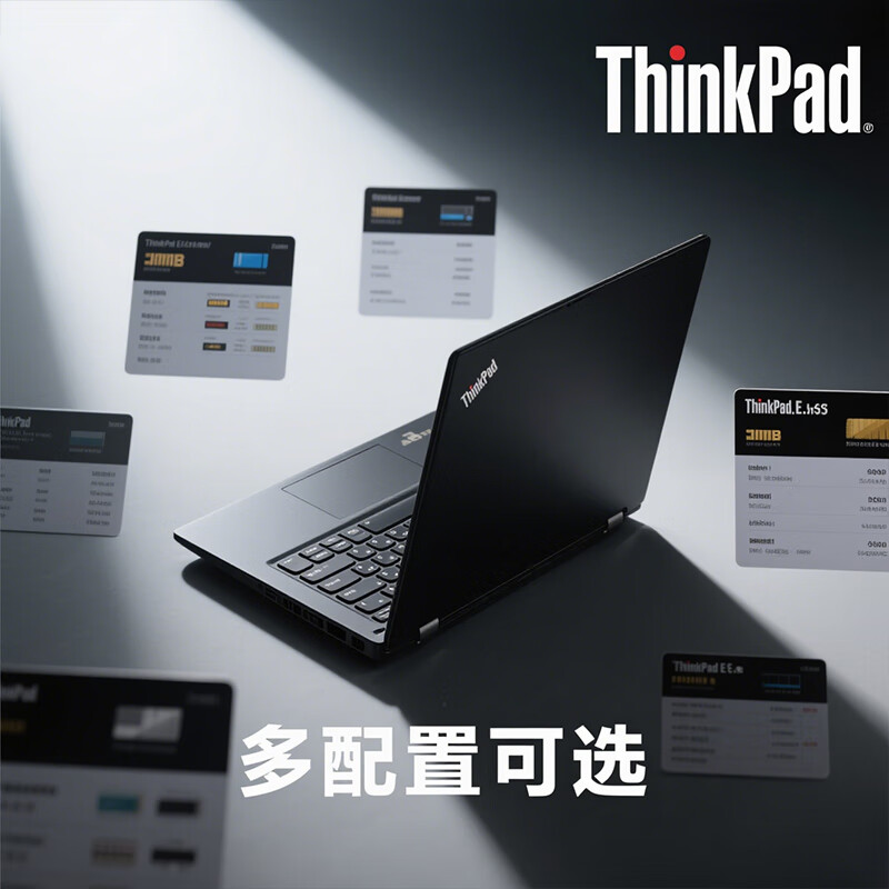 Lenovo Exhibition Machine Thinkpad E Series Business Office Thin and Light Laptop Computer Student Online Class Laptop Core I5 Processor China Mainland 32G-1T High Speed Solid State