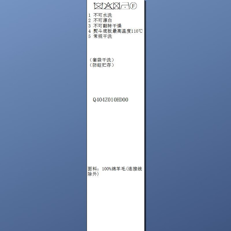 Tricolor 100 sheep wool plus size women's 2025 winter new long double-sided woolen coat for fat girls