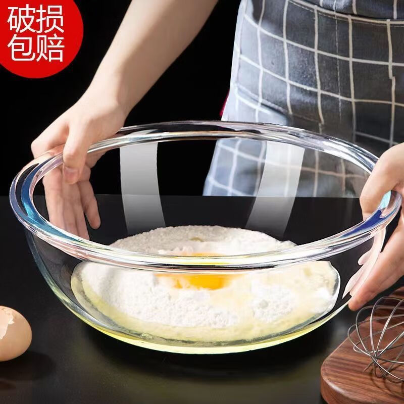 Taixige thickened high borosilicate glass bowl, transparent salad bowl, large and non-stick basin, baking and egg bowl, high temperature resistant 3200ml
