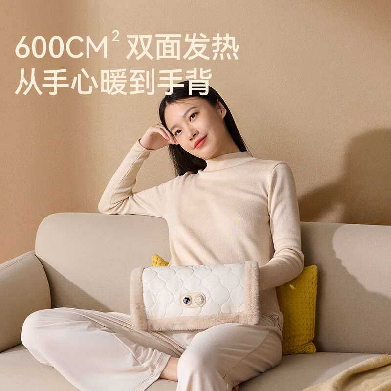 Made in Tokyo, Cloud Hug Graphene Hand Warmer Hand Warmer Waterless Instant Hot Water Bag Contains 10,000 mAh Power Bank