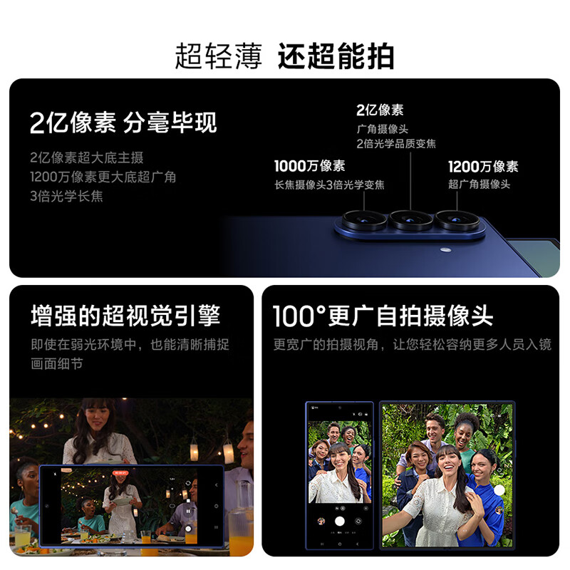 99% new Samsung Galaxy Z Fold7 12+512 Secret Black Ultra-thin Folding Screen Phone AI Android Phone Checkable Quality Inspection Report