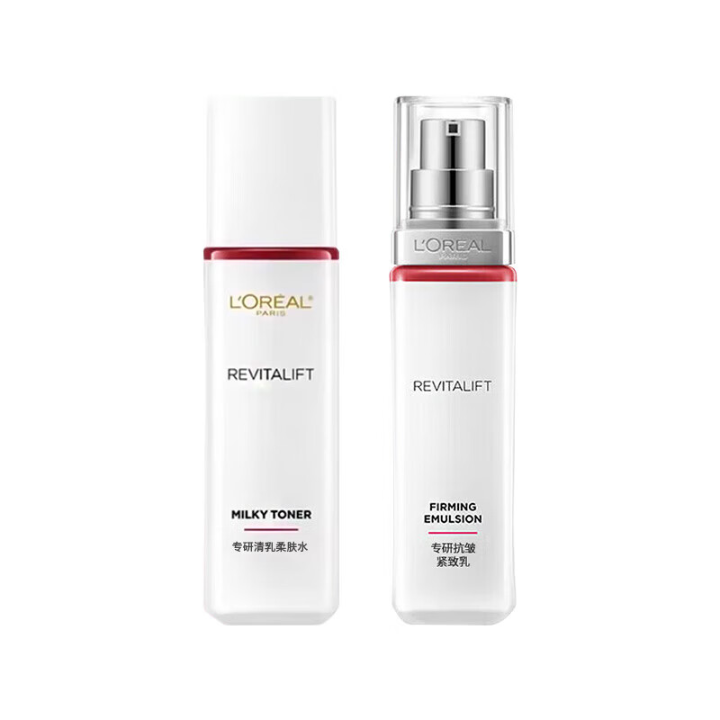 L'Oreal Rejuvenating Toner Set (Softening Toner 65ml + Firming Milk 50ml) Anti-Wrinkle Firming Skin Care Products New Year Gift