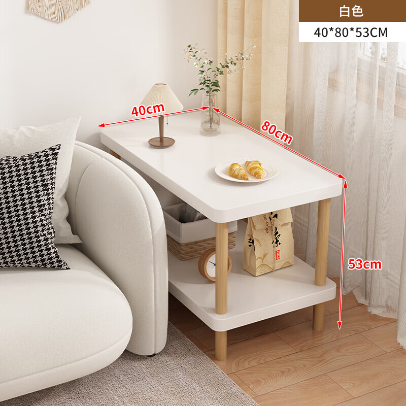 Boundary line side table side table coffee table sofa side cabinet storage rack thickened side table table double storage tea table simple bedside table