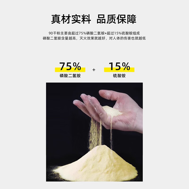 Dragon Portable Dry Powder Fire Extinguisher Suspended Cart Type New National Standard 2025 3C Certification Household Commercial Fire Annual Inspection Ready in Stock Quick Delivery Portable Dry Powder 3kg New National Standard