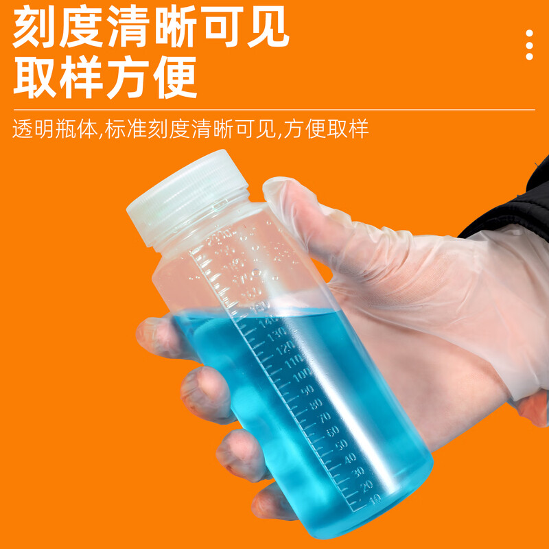 Metasequoia (pack of 5) 60ml transparent color thickened PP graduated bottle food grade milk storage bottle sub-bottle Chinese medicine liquid sub-bottle transparent small bottle