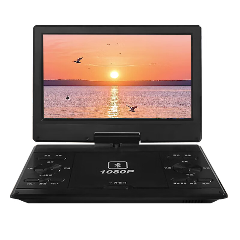 SAST mobile dvd player home high-definition portable disc vcd player integrated cd children evd small TV with wifi disc player 17 inches black 1080P high-definition version standard +32G U disk