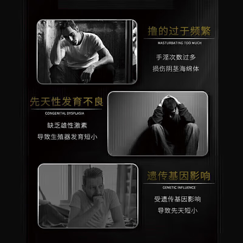 Testosterone Undecanoate Testosterone Secondary Development Testosterone Undecanoate Soft I Capsule National Pharmaceutical Approval Genuine 3 Pills for Big Men