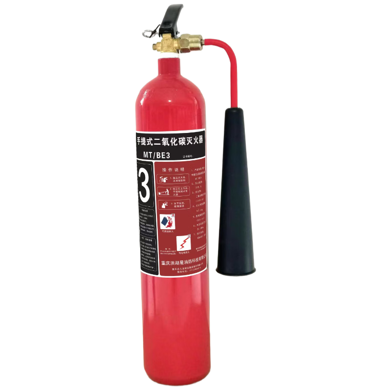Sichuan Xieli portable carbon dioxide fire extinguisher MT/BE3 unit