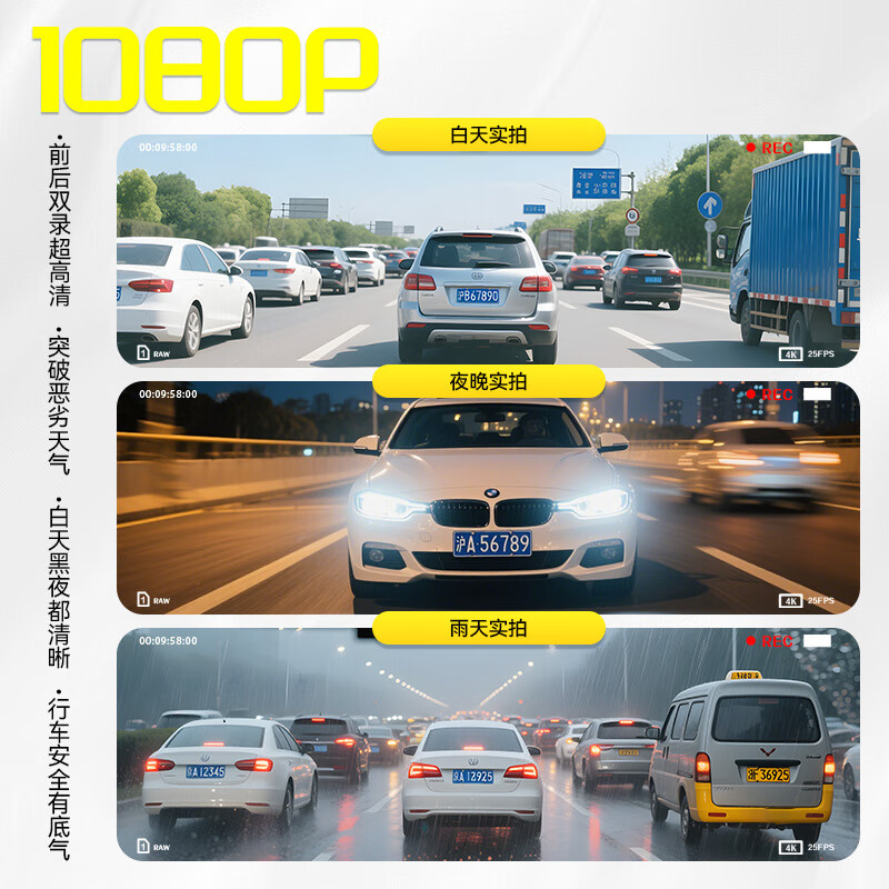 Xini driving recorder 360-degree ultra-high-definition panoramic 24-hour parking monitoring front and rear dual recording streaming media rearview mirror 4.5-inch dual recording parking monitoring reversing image + 64G (fuse box) car and truck reversing image anti-scratch starlight night vision no dead ends wire-free replacement of the original mirror