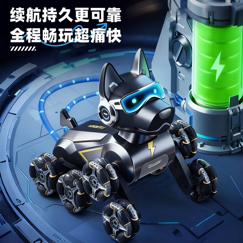 Science Monster Voice Robot Dog Remote Control Car Children's Toy Boy Transformation Robot 3-6-10th Birthday New Year Gift