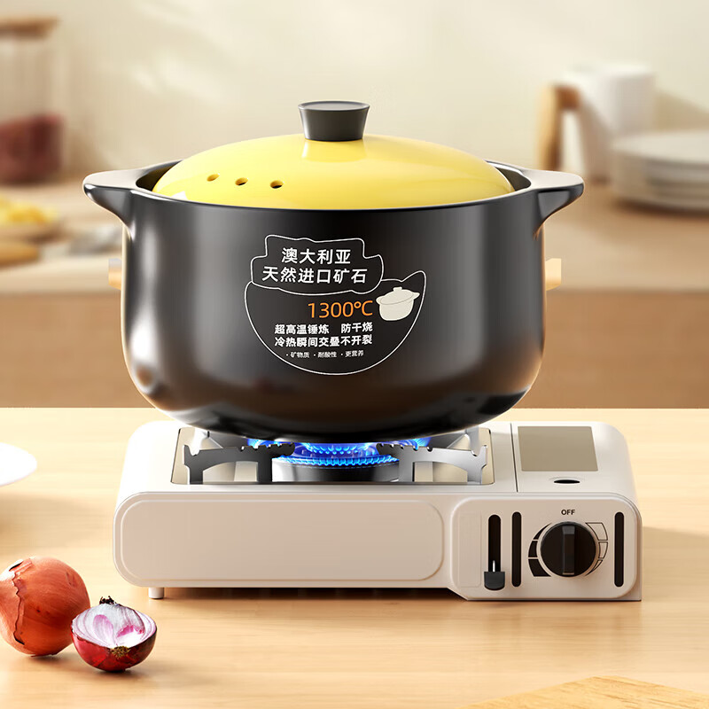 Special casserole for gas stove, household high temperature resistant dry-fired non-cracking soup pot, ceramic clay pot, stew pot 3.1L, suitable for 3-4 people, lithium ore formula 3.1L