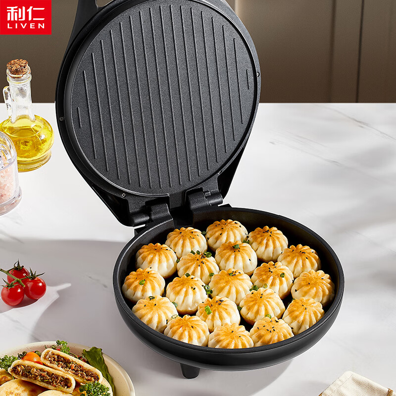 Liven electric baking pan for household use 36mm deepened 1800W high power double-sided heating antibacterial electric pancake pan pancake pan pancake pan barbecue pan sandwich breakfast machine LR-J3076