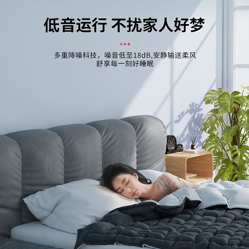 Haier 15% off nationwide central air conditioner one to four multi-split one to three to two DC variable frequency first level energy efficiency embedded living room air conditioner produced by Zhijia Leader Yuanqi 7 HP one to five four rooms and one living room 140 double fans