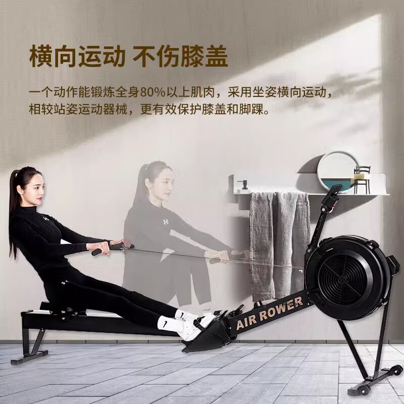 MI Xiaomi Jiao Magnetic Resistance Wind Resistance Rowing Machine Home Fitness Aerobic Rowing Sports Equipment Folding Rowing Ergometer H369 Top Model - White - Bold Aluminum Alloy Guide Rail -
