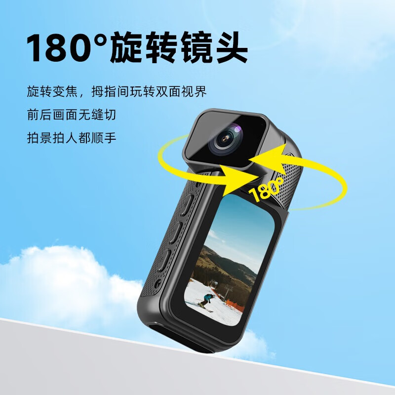 FETANA Thumb Action Camera HD Anti-shake Pocket Digital Camera Driving Recorder Cycling Vlog Travel Handheld Helmet Chest Magnetic Body Camera First View Black MZ2 128G Memory + Charging Box + Magnetic Halter