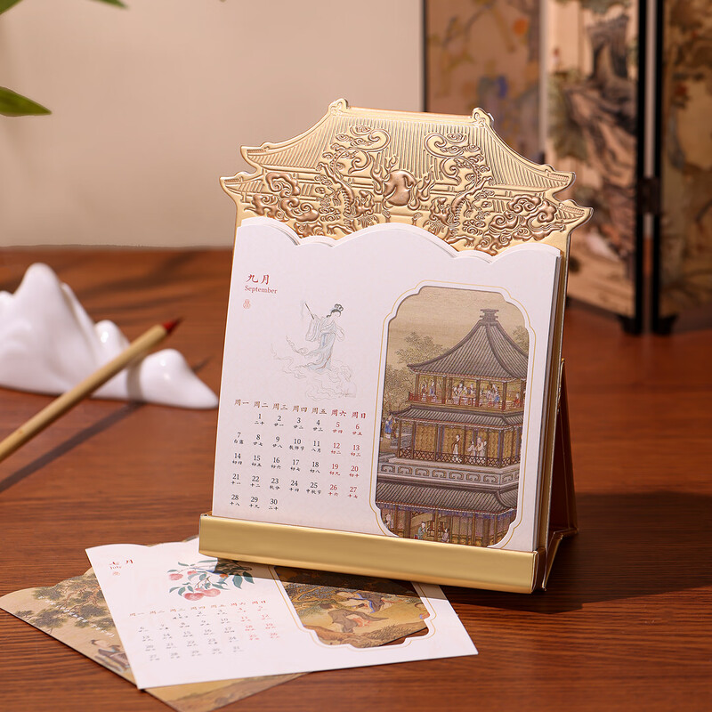 New Cultural and Creative Forbidden City Desk Calendar 2026 Monthly Calendar Year of the Horse Desktop Decorations New Year Gifts for Elder Friends Ruihe Fuying