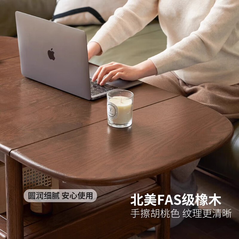 Genji Muyu solid wood coffee table modern simple folding tea table dining table dual-purpose living room removable oak walnut color 1.2m coffee table