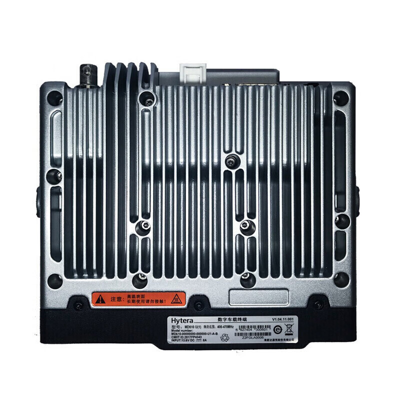 Hytera MD610 car radio high power 45W long distance car radio