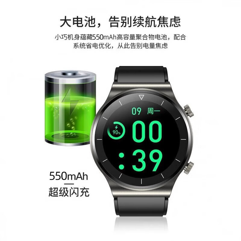 Huawei universal top version watch9pro smart watch GT9 can make and receive calls nfc sports bracelet 2025 new style peak black leather high-definition make and receive calls + full function free watch strap
