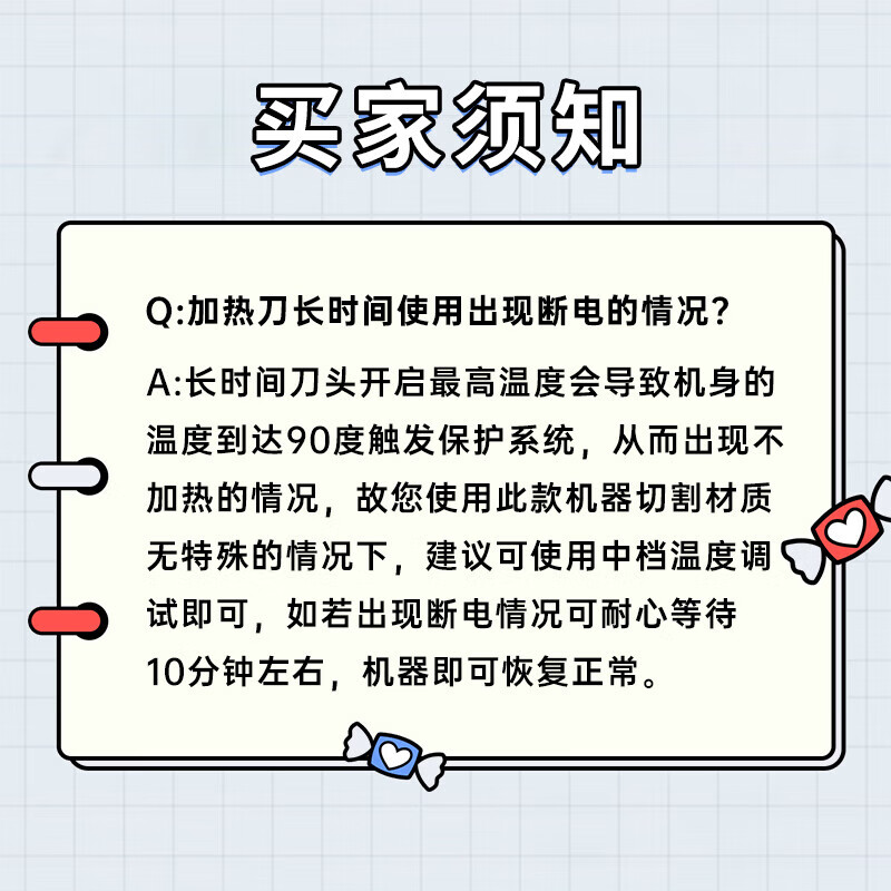 TURBOVOLT Electric Heating Knife Foam Cutting Hot Melt Knife Sponge Plastic Hot Knife 140W+10cm Straight Knife Blade SW50Z10