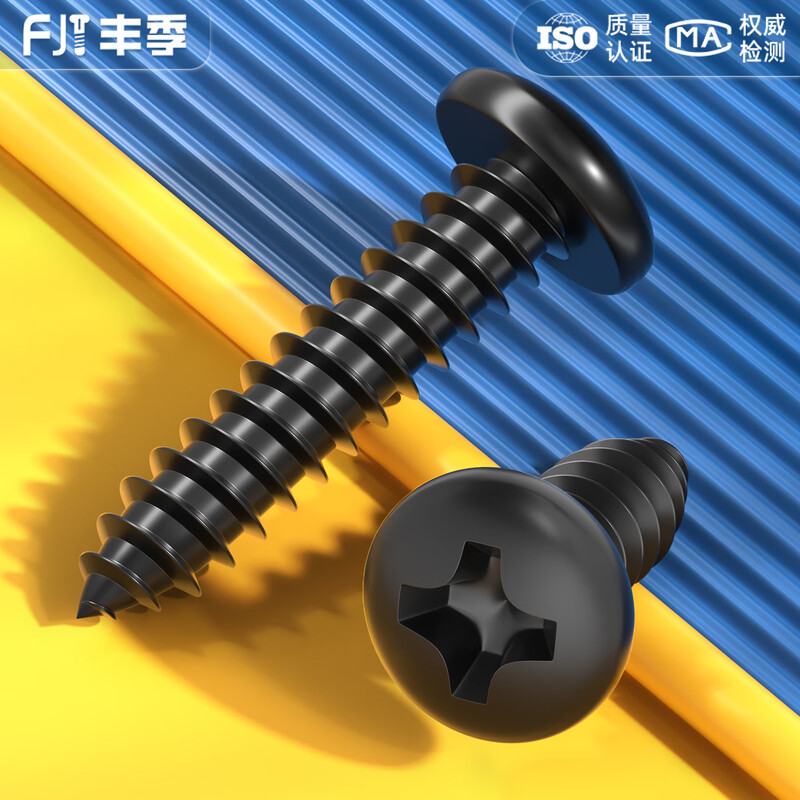 Fengji national standard black 304 stainless steel cross round head self-tapping screw pan head black zinc plated black MM2M3M4M5M6 Add to favorites and purchase Follow our store Automatic priority delivery
