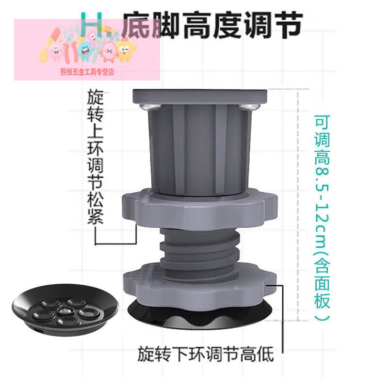 LNGA LANDGRE Haier fully automatic 10KG washing machine base removable universal drum bracket bracket increased universal wheel stable upgrade mobile 4 double wheels gray