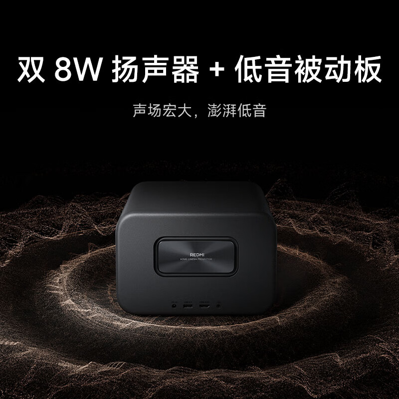 Xiaomi REDMI Projector 4 Pro Projector Smart Home Theater 600 Lumens CVIA Brightness Dual 8W Speakers + Bass Passive Board MEMC Dynamic Compensation