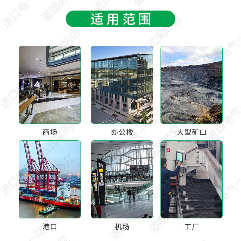 Schneider frame circuit breaker type intelligent MT06/08/10/12/16N1H1 air switch 3P4P MT40H1 4P_drawer type