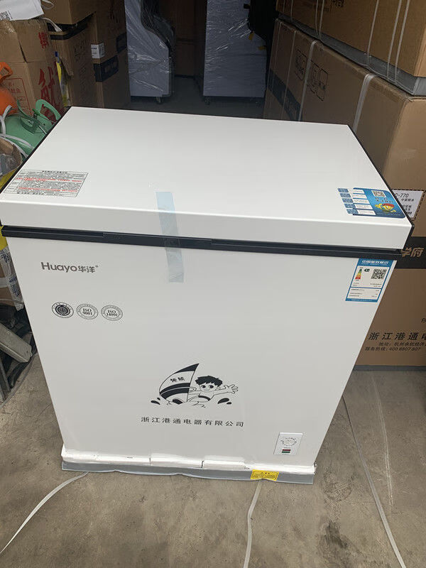 Huayang 290 Freezer Household Commercial Freezer Dual-Purpose Energy-Saving Fresh Refrigeration Mini Freezer Double Door Freezer Dual Temperature 290 Liter Single Temperature 1249*630*908