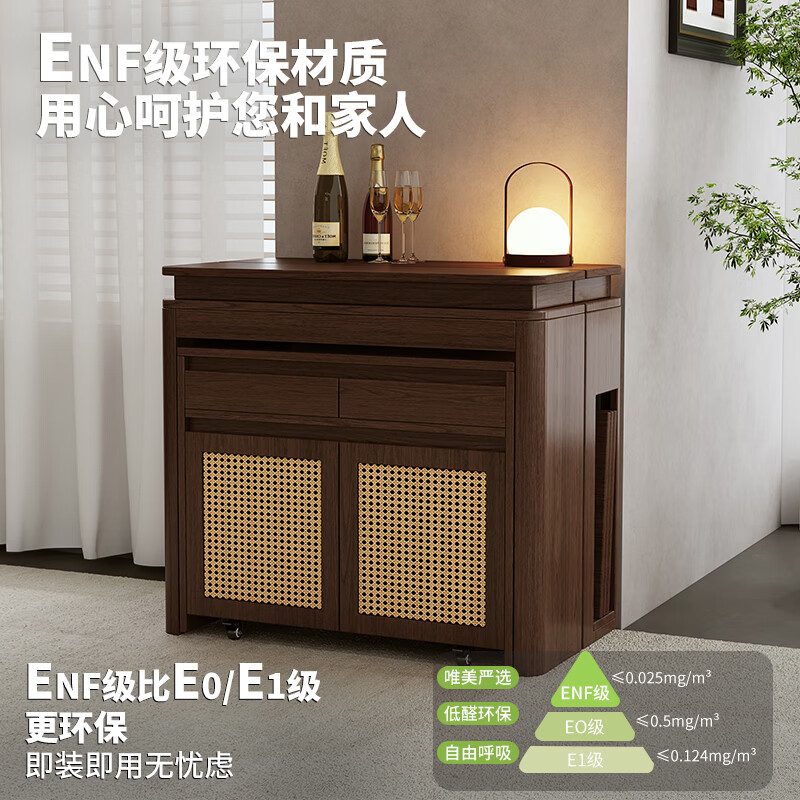 Only the beautiful medieval style folding island dining table integrated small apartment sideboard retractable island table Si Teng customized Si Teng 1 French oak walnut color 1.8m