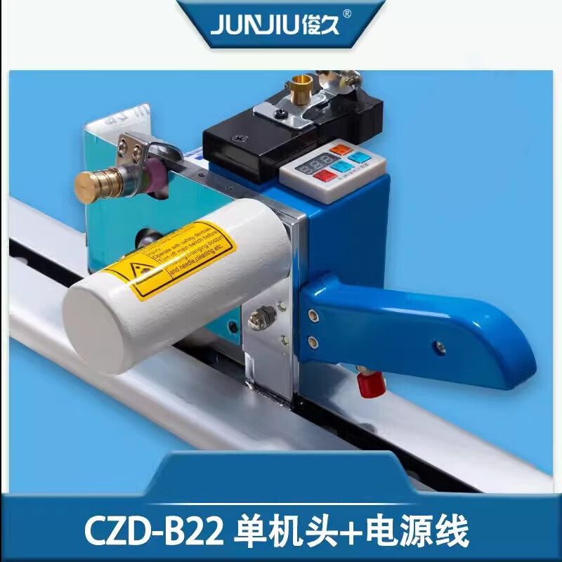 Sanqihu Junjiu clothing cutting bed artifact cloth cutting machine full set of fully automatic track cloth cutting knife electric electric scissors single machine head plus wire