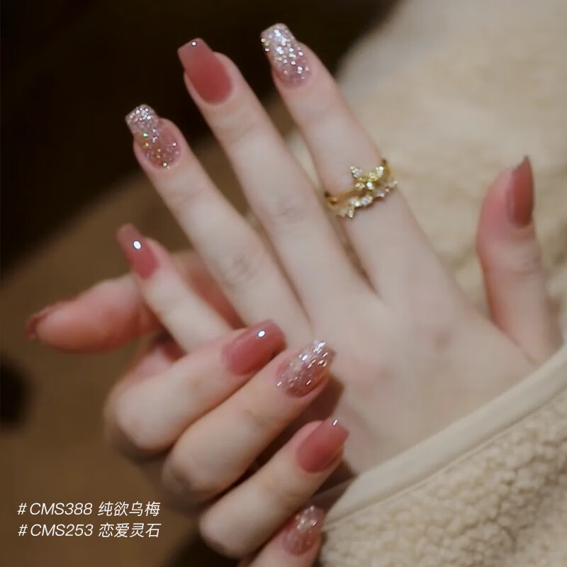 CandyMoyo non-toxic healthy no-bake quick-drying nail polish manicure non-tearable long-lasting foot 2-piece set honey crystal sugar New Year gift