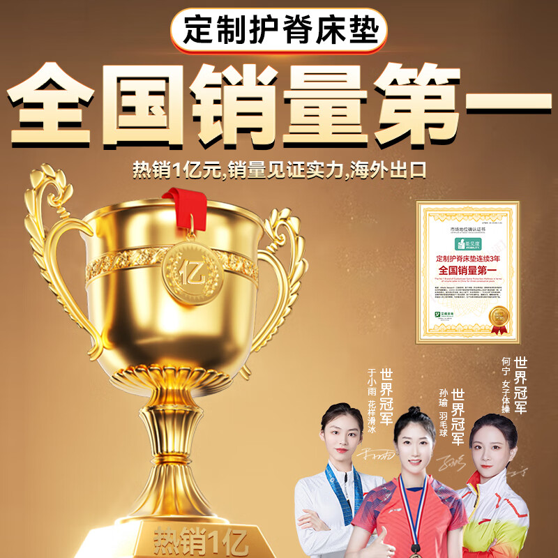 Visibility tatami mattress custom size coconut palm latex Japanese home custom-made special tatami mat removable and washable 11 cm thick (8cm jute coconut palm + 3cm latex + 1800mm*2000mm