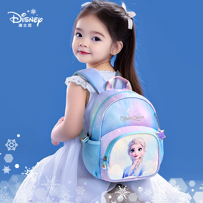 Disney (Disney) Kindergarten School Bag 3-6 Years Old Lightweight Cute Good-looking Small Bag Breathable Antibacterial Girls Backpack Elsa Princess Blue
