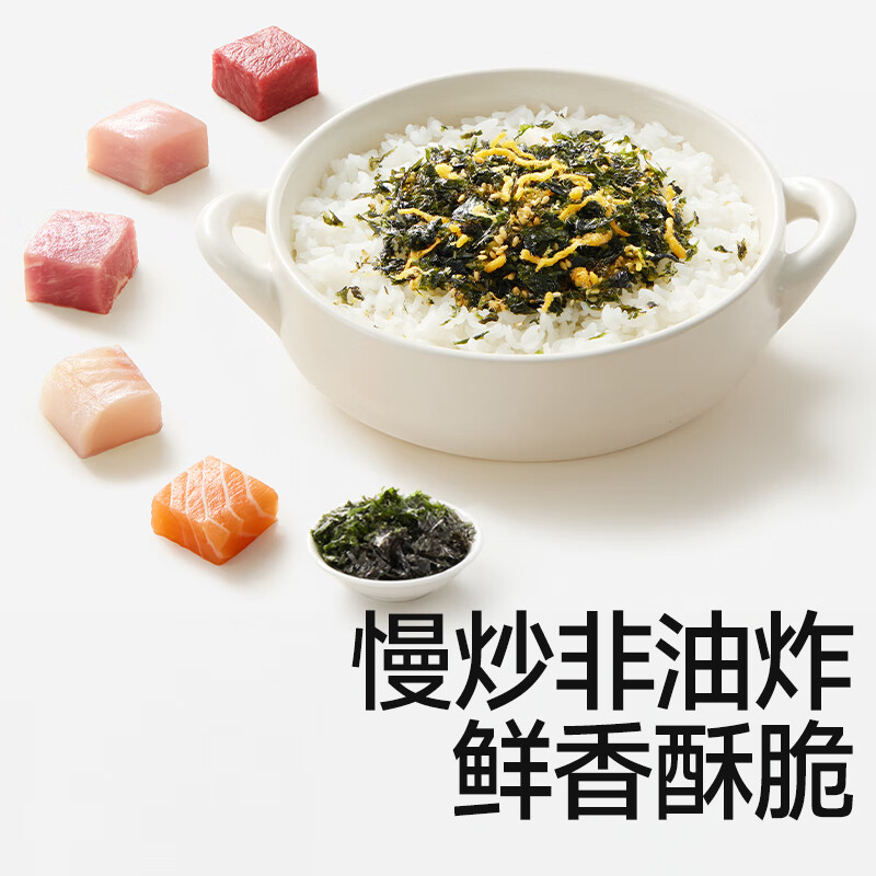 Akita Manman High Calcium High Iron DHA Shredded Seaweed 114g Mixed Rice Ingredient_Enjoy Baby and Children's Complementary Food Recipes