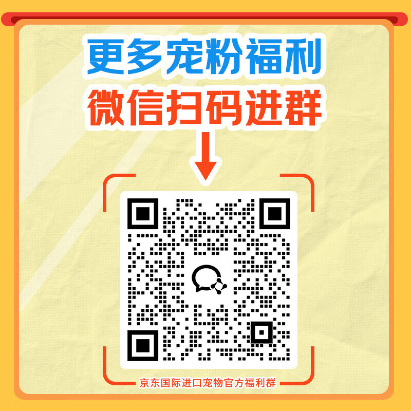 Salmon and tuna*4 boxes+Chicken and chicken liver*4 boxes+Salmon and chicken*4 boxes