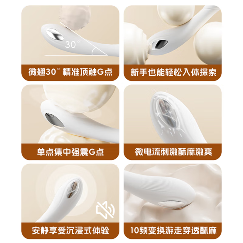 Random vibrator for women's adult sex toys, special high-end toys SM gift av masturbation stick micro-current shock