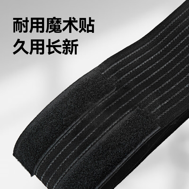 Made in Tokyo, knee pads, self-wrapping elastic bandage, highly elastic and breathable, fitness, running, basketball, anti-sprain, sports compression protective gear