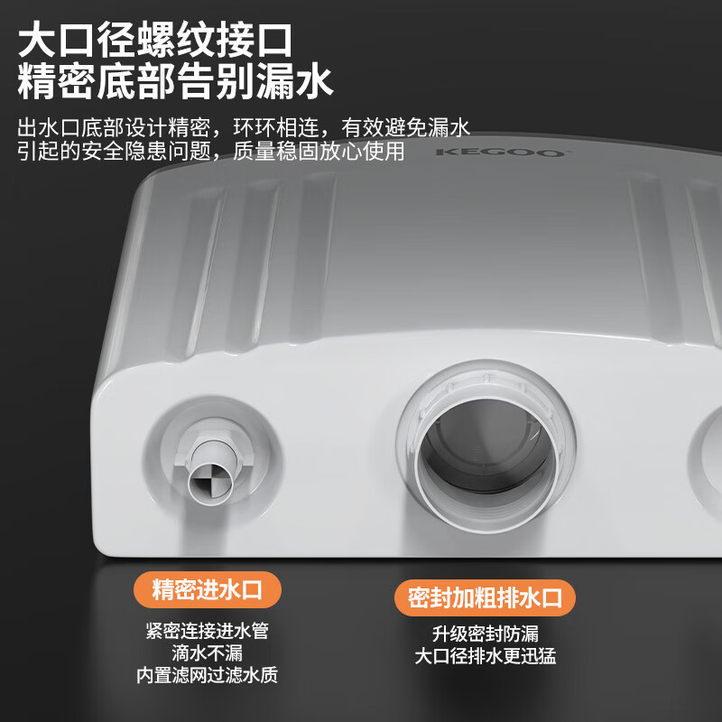 Kegoo (KEGOO) punch-free squat toilet flush tank flush toilet bathroom squat pit squat toilet accessories universal full set K7016