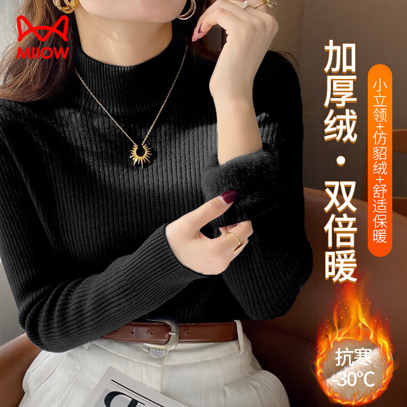 Catman black half-turtleneck sweater for women in autumn and winter plus velvet and thickened one-piece velvet inner layering shirt mid-collar warm top