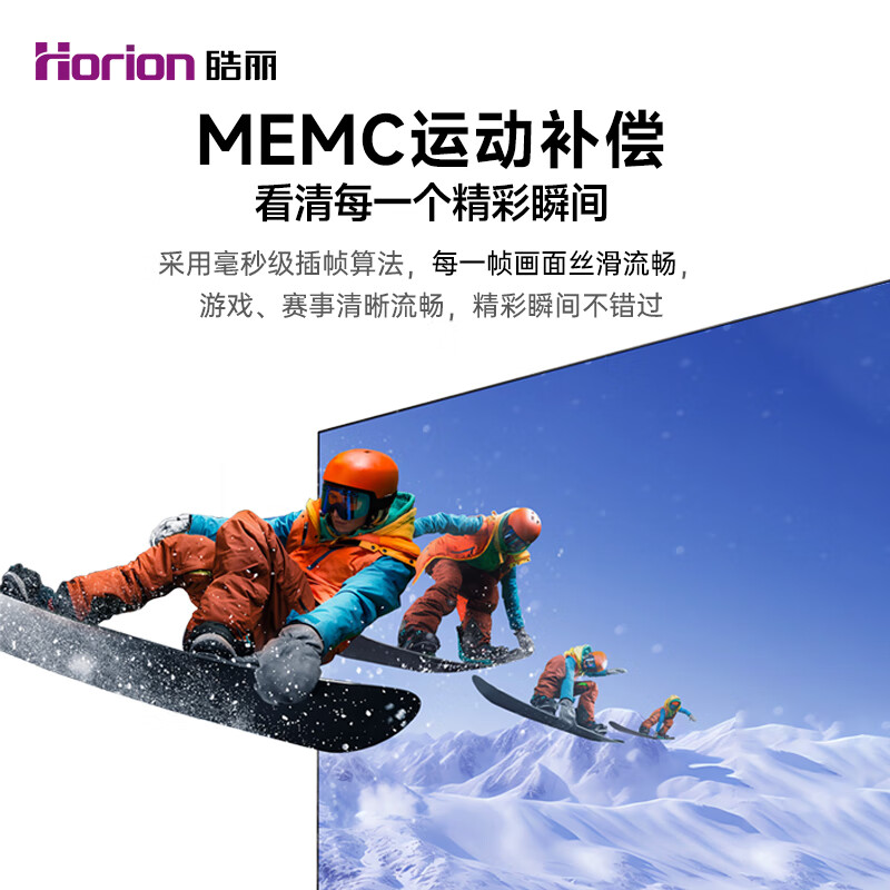 Haoli 75-inch conference TV all-in-one non-touch conference tablet all-in-one conference room display wireless 4K projection commercial TV teaching large screen new product 75H3 universal