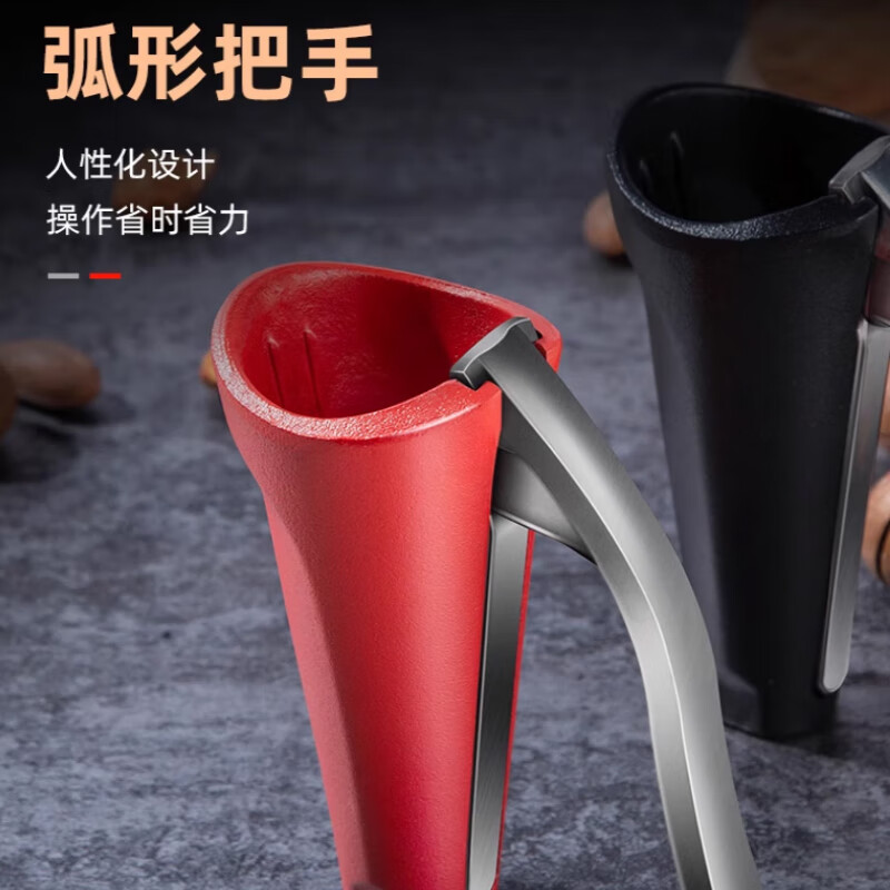 Home Story (KATEI STORY) Japanese Hazelnut Clamp Artifact Walnut Clamp Hazelnut Shell Household Peeling Walnut Opening Nuts Multifunctional Plier Tool Walnut Clamp-Red