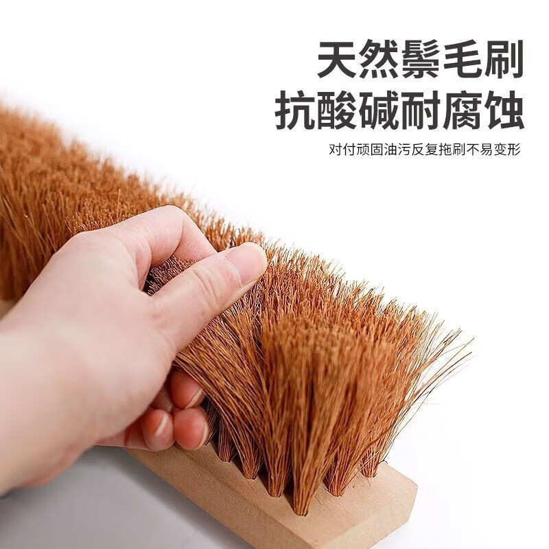 Bristle floor brush, long handle, brown bristle floor brush, soft bristles, non-shedding, home kitchen, truck, canteen, swimming pool, bathroom, toilet floor cleaning brush, a complete set of wooden pole + iron + brush head, small size 20 cm pure rice dumpling silk cleaning brush