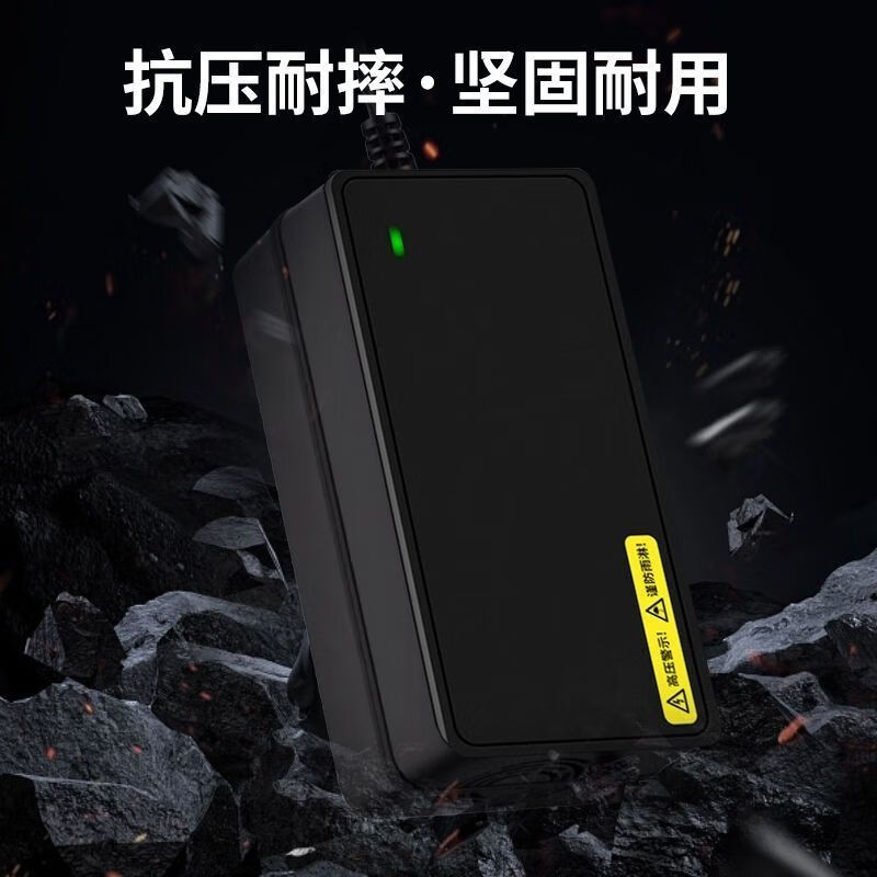 Electric vehicle battery car charger 48V60V30AH72V20AH universal automatic shutdown for two-wheel and three-wheel electric vehicles, intelligent maintenance type, charging red light and full green light, suitable for Chaowei Tianneng 72V23AH T-type jack