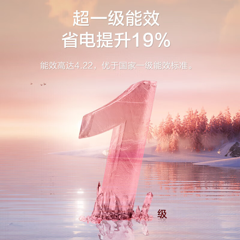 Oaks duct machine one-to-one 2-horsepower central air conditioner, level 1 energy efficiency, full DC frequency conversion, living room and bedroom, 2-horsepower, level 1 energy efficiency, energy saving, fast heating and cooling, self-cleaning