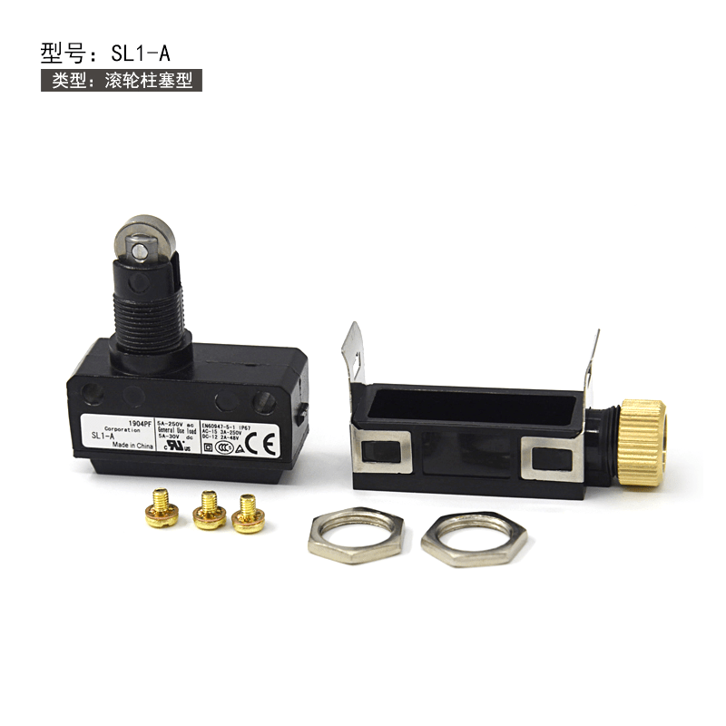 Micro travel limit switch roller SL1-A/SL1-D/SL1-H/SL1-P/E/B SL1-A